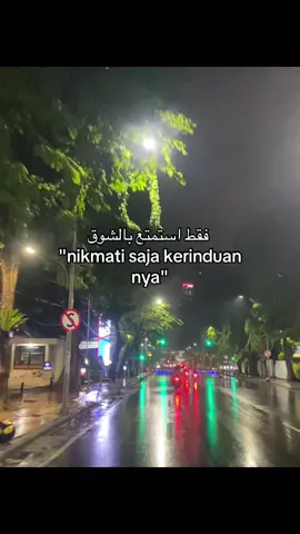 #arabicsong #syaircinta #fypviralシ #masukberandafyp #fyppppppppppppppppppppppppppppppppppp 