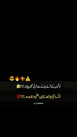 #Capcut #viewsproblem😭 #tiktokteam #unfreeze #fyp #fyppppppppppppppppppppp