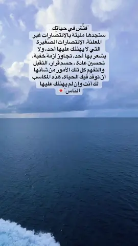 #تصويري📸 