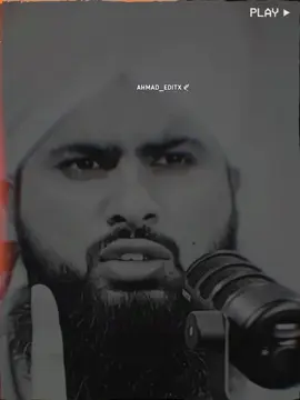 Sab se mushkil rona#islamic_video #islamicstatus #islamicquotes #islamicaccount #islamictrend #usmanattari #unfreezemyacount #1millionaudition #foryoupagе 