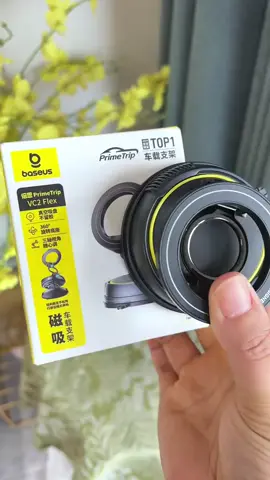 出行好帮手—磁吸手机支架 #手机支架 #汽车好物 #车载支架 #mobilephoneholder 