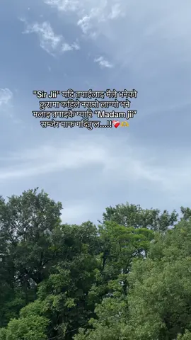 girls version❤️‍🩹🫶#fypシ #foryou #viraltiktok #mention 