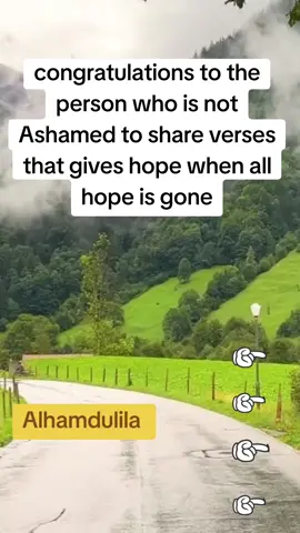 #🔥🔥🔥🔥🔥🔥🔥 #Allah #islamic_video 