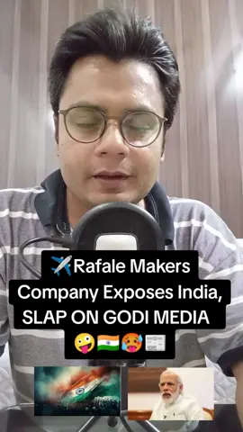 Rafale Makers Company Exposes India, Pak Vs India War Latest Update  #indianmedia #fakemedia #pakvsindia #indvspak #latestupdates #latestvideo #exposed #slap #newvideo #newupdate #overseasindian #overseaspakistani 