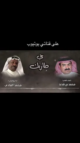 ##السعودية🇸🇦🇸🇦🇸🇦 