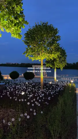 тгк wheretogomoscow ← уникальные места Москвы НОВАЯ НАБЕРЕЖНАЯ в музее-заповеднике «Коломенское» открылась красивая набережная 🌊 новая локация охватила обширный участок вдоль берега Москвы-реки и превратилась в тихую гавань с уединёнными смотровыми площадками, прогулочными маршрутами, уголками для пикников и спортивными зонами. здесь можно расслабиться на шезлонгах, покататься на велосипеде или просто устроить вечерний променад у воды — идеальное место для душевного отдыха! 📍 подробная информация о локации в телеграм-канале wheretogomoscow по ссылке в шапке профиля. локация: Коломенская набережная