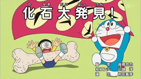 Doraemon Season 21 Episode 32 Part 2 | #viralvideos #doraemon #nobita #childhoodmemories #unfreezemyacount 