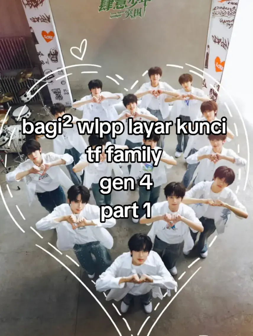 #TF家庭#tffamily_4th_generation   #tffamily🇨🇳💫 #tffamily #yanghanbo_杨涵博 #chenjunming_陈俊铭 #chenyiheng_陈奕恒 #zhangyiran_张怡然 #zuoqihan_左奇函 #zhangguiyuan_张桂源 