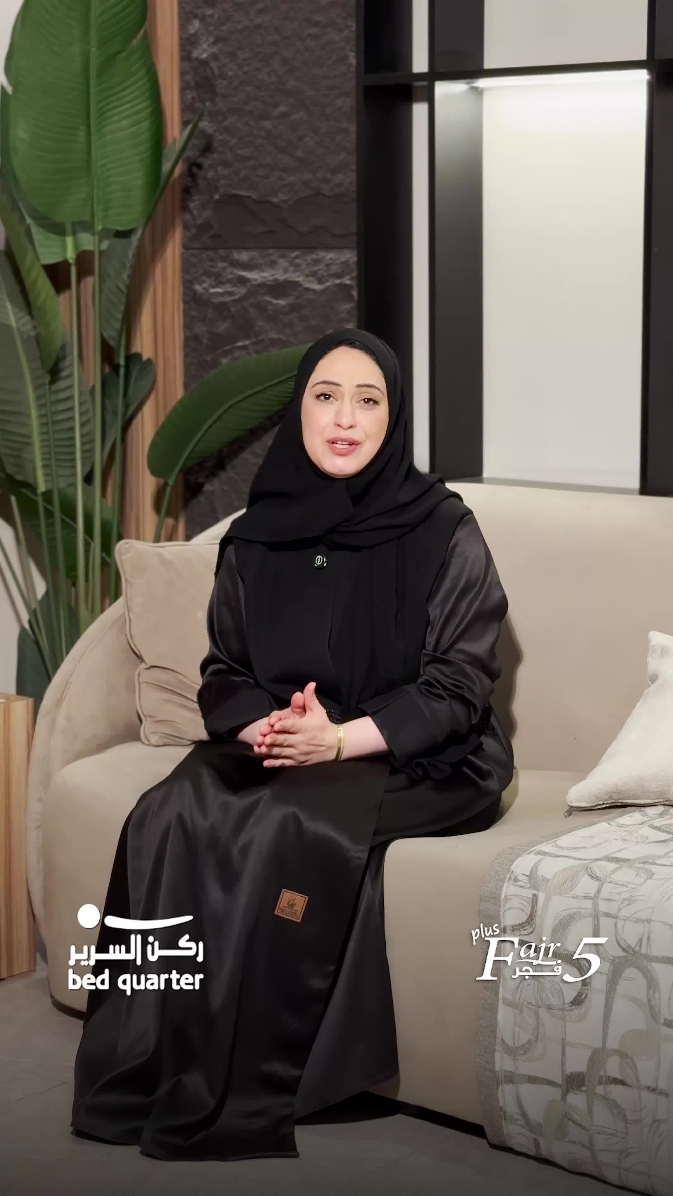 سجادة فجر… راحة جسد، وسكينة روح. مصممة بلطف عشان تكون كل سجدة أريح. لركبك، لظهرك… تستاهل الأفضل. اختر سجادة فجر، وابدأ يومك بخشوع يليق بالفجر. 🌙 #ركن_السرير #السعودية #الرياض #عروض #خصومات