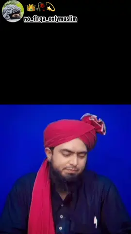 😉🤭😂#mirzamuhammadali #engineermuhammadalimirza #گل #جٹ_محکمہ 