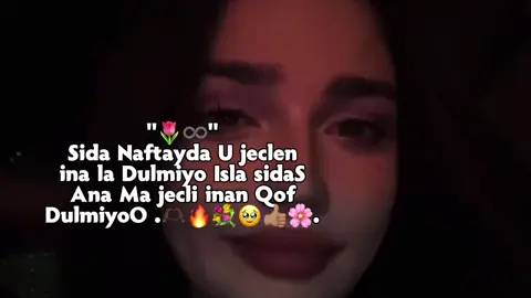 #👍🏽🥹🌸💐🔥#4youpage #viewsproblem #fyp #4youpage #somalitiktok12 #hadiimo #vidotiktok_viral #4youpage #viewsproblem #viral_video #viral_video
