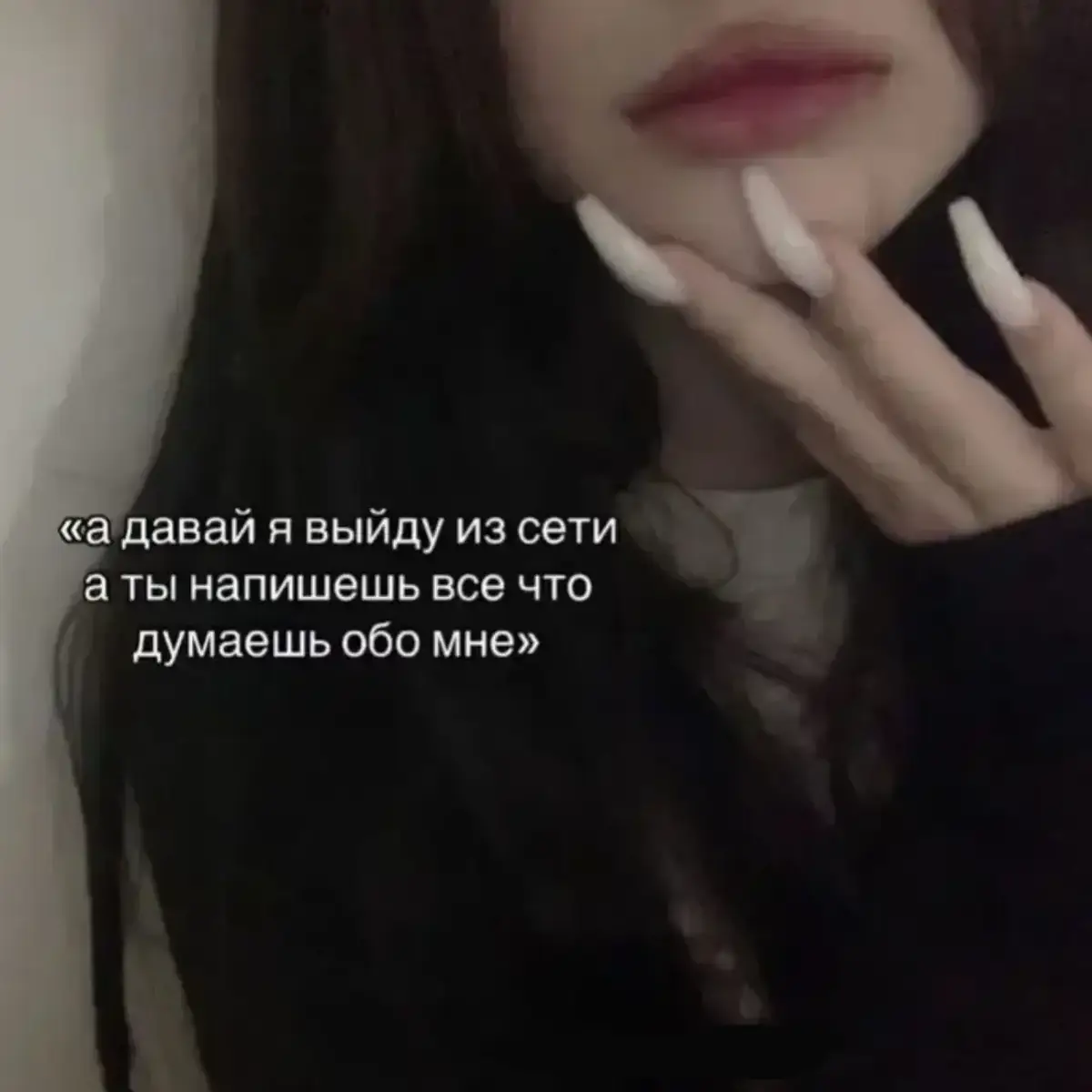 #рекомендации #y #q 