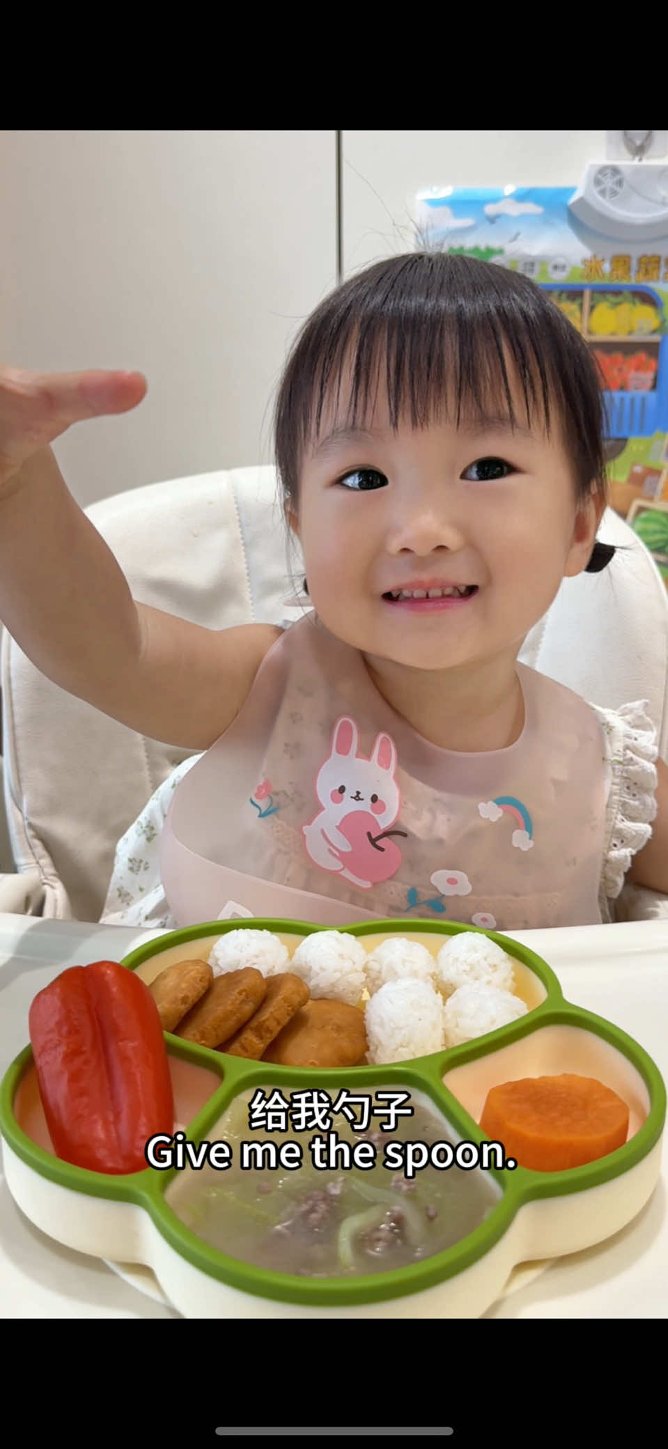 Today’s lunch: salmon patties, sweet potato, minced pork and cucumber soup, and mini bell peppers. #baby #babylove #babygirl #cute #cutebaby #babyfood #babyeating 