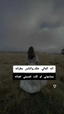 #تصاميم_فيديوهات  #عبارات_حزينه💔 #كبسلور 