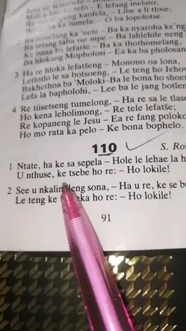 #Difela 