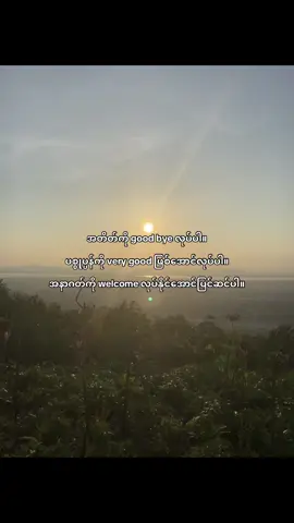 #crd #foryou #fyppppppppppppppppppppppp #life #livephoto #views 