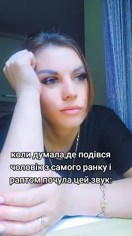 #літо😁🌞 #сезонкосіння2025 #😂🤣😅😆😁 