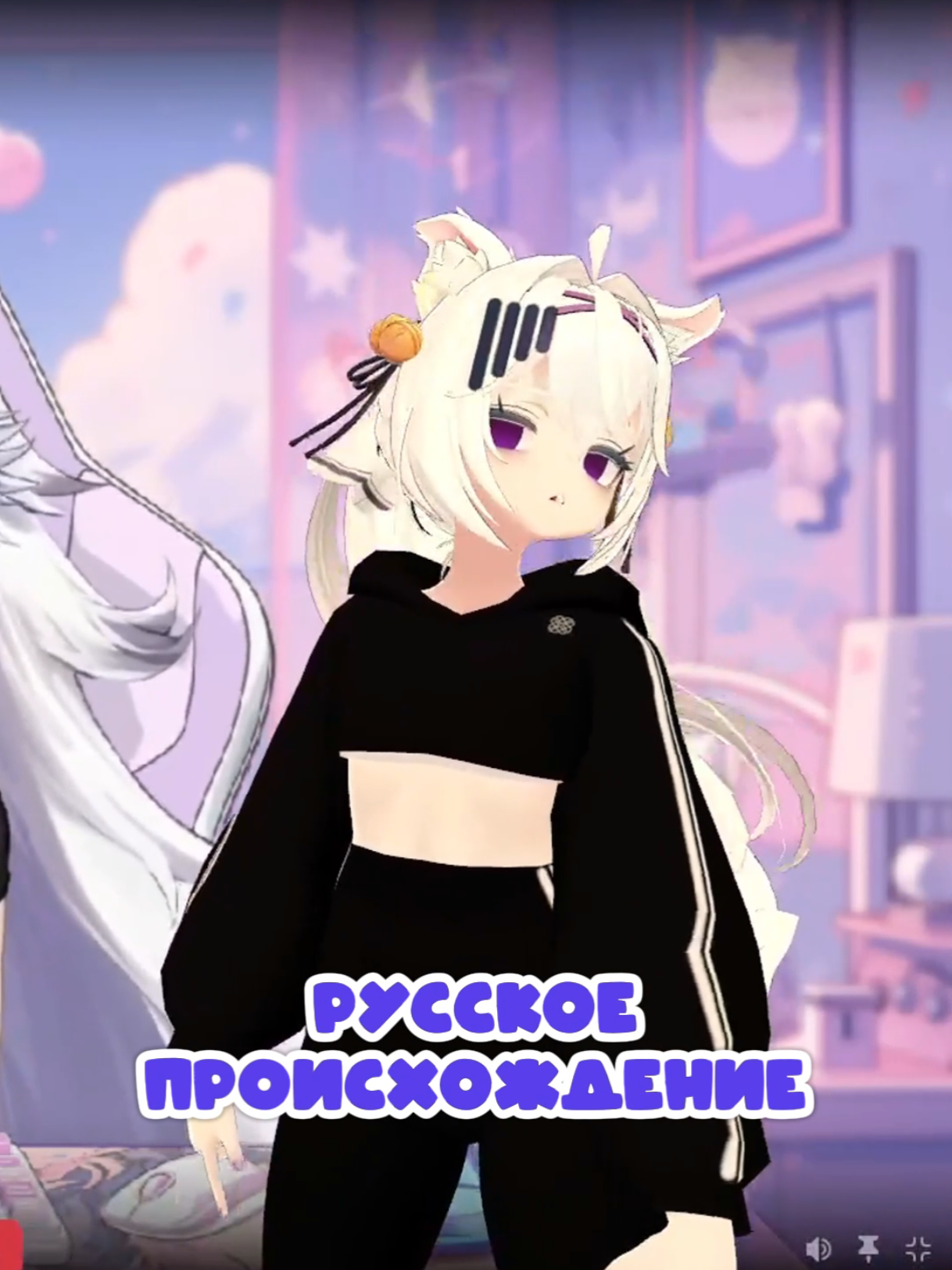 Филиан оказалась Русским Шпионом #vtuber #filian #vtuberclips