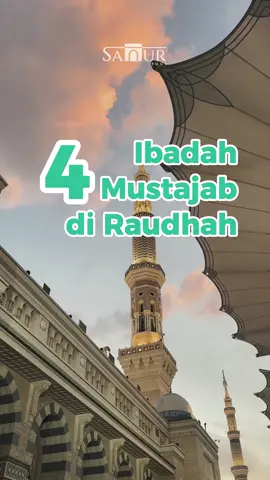 📍 Raudhah adalah taman surga di dunia… Rasulullah ﷺ bersabda: 