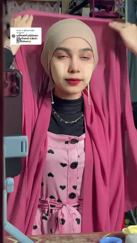 Replying to @🦋habibi🦋 လိုက်ဆောင်းကြည့်နော်သဲလေး အရမ်းလှတယ်🤭🤍#မြင်ပါများပီးချစ်ကျွမ်းဝင်အောင်လို့🥰🤭 #ပြည်တွင်းဖြစ်ကိုအားပေးပါ🇲🇲🇲🇲🇲🇲 #fypシ゚ #အသဲလေးတော့ပေးသွားနော်😍 #tiktokmyanmar🇲🇲 #ပျော်ရွှင်ကြပါစေ🥰😍🥰 