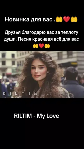 @Taer86 @⚜️👑⚜️ Lera Lavrenova ⚜️👑⚜️ 🤲❤️🤲
