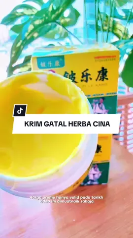KRIM GATAL HERBA CINA. FEEDBACK baca sini  @Call Me Rinn  #krimgatal 