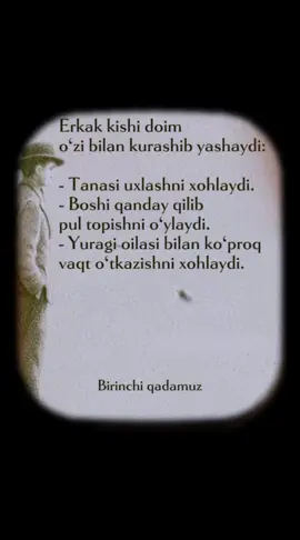 #master #kovka 