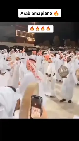 Arab amapiano dance🔥❤️ #Arab #saudiarabia#funny #fyp #viral #amapiano #amapianodance #southafricatiktok🇿🇦 #nigeriatiktok🇳🇬 #ustiktok🇺🇸 