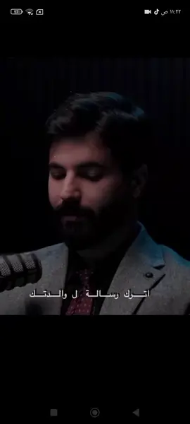 #سيلاوي #بستناكي🥺🖤 