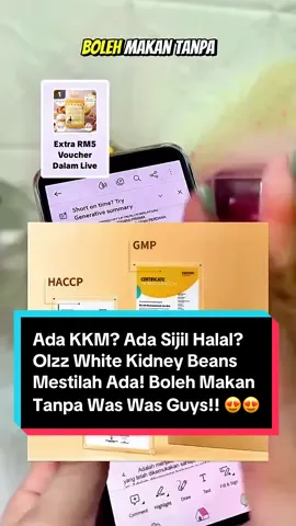 Replying to @Angel ulalalaaa Queen Ada kkm & sijil halal so boleh makan tanpa was was! Nak cut sugar pun senang 😍 #cutsugar #whitekidney #whitekidneybean #olzz 
