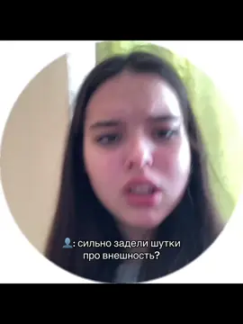 #врекомендации #врек #уфа #башкортостан 