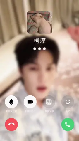 满巍明一日店长来喽！满巍明品牌代言人#柯淳 发来视频邀请：满巍明北京五棵松店（北京华熙Live·五棵松）4月18号晚上7点见！