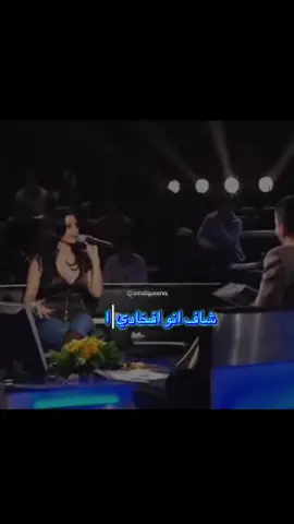 #haifawehbe 