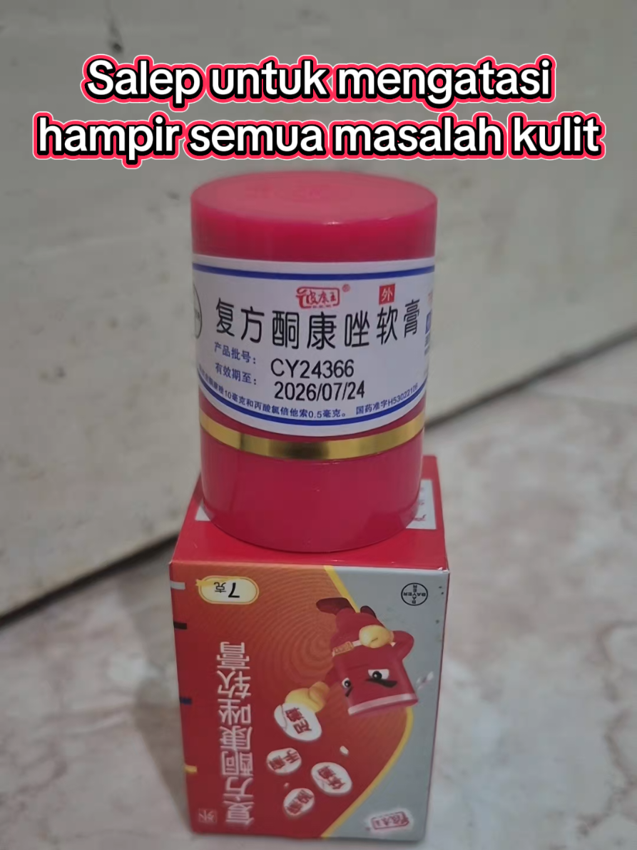 Salep untuk mengatasi hampir semua masalah kulit, pi khang wang #salepkulit  #salepgatal  #saleppikangwang  #saleppanu  #salepjerawat  #creatorsearchinsights 