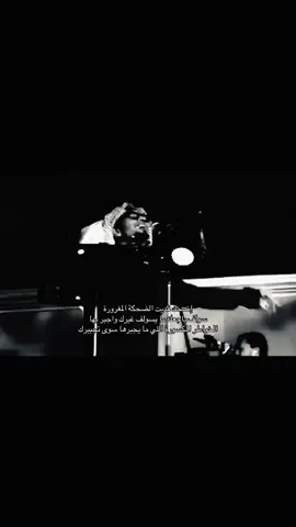 s#رابح_صقر 