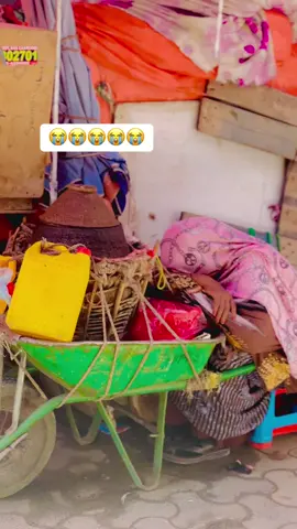 Muhiimada aan muuqaalkan uduubey ayaa ah in hooyo kastaa ay markasta udadaaleyso si ay ubadkeedu if & aakhiraba u guuleystaa 😪 dhalinyaro idinkuna taas haka indho la’aanina❤️hooyo abaalkaaga janno #ziqaaye🥇 