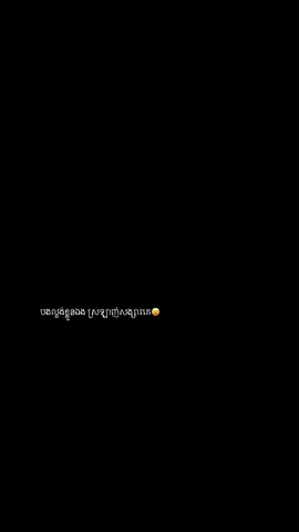 😔#sad💔