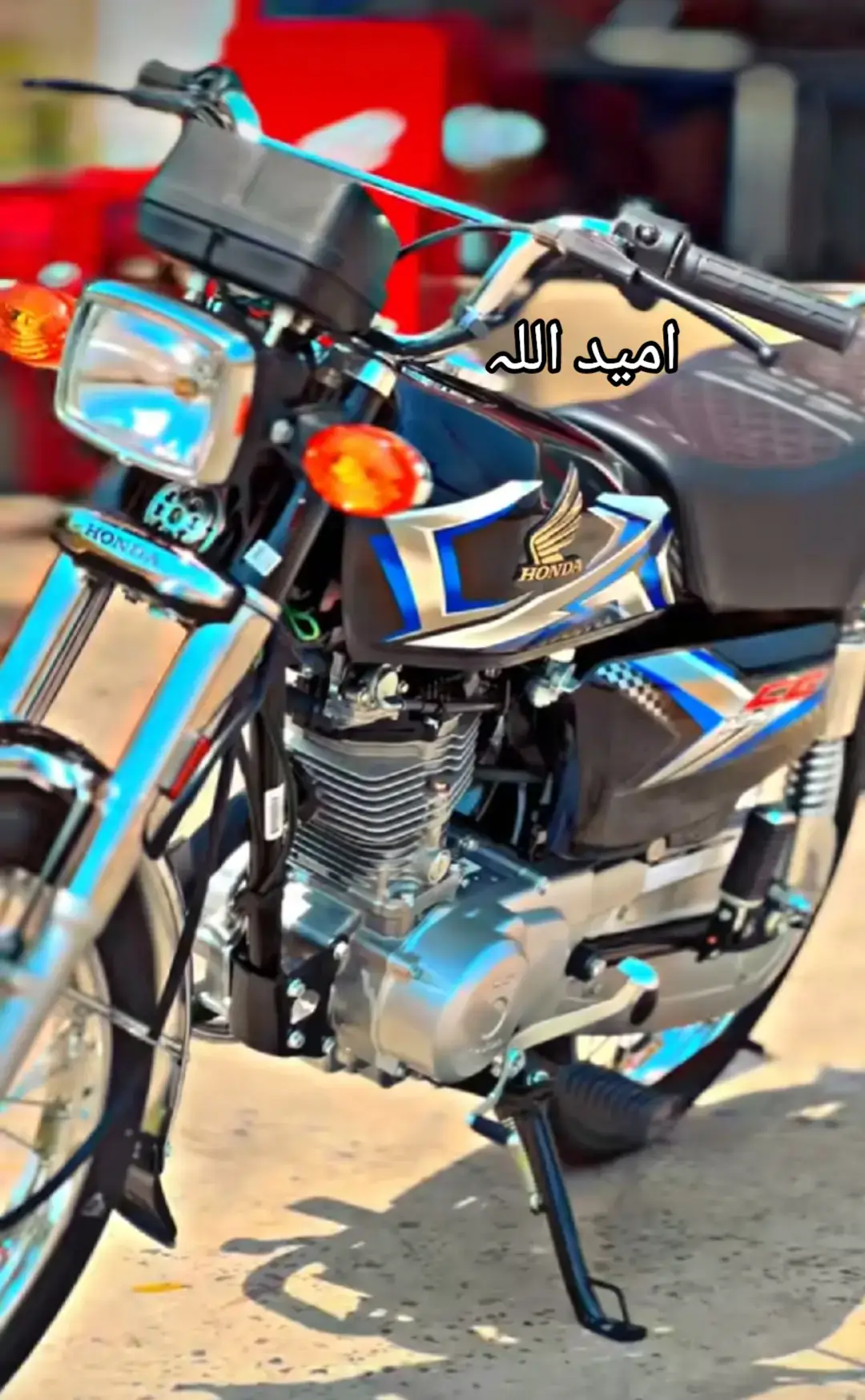 Mujhy ye bike chahiye😭😭😭🙏#fypシ゚viral #foryou #honda125 #unfreezemyacount 
