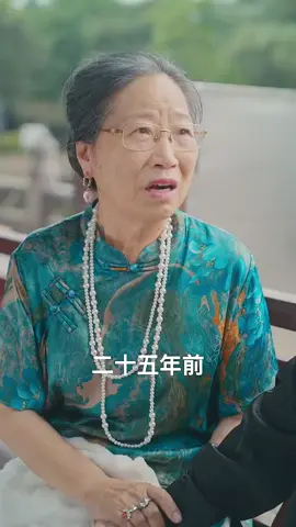 第1集：↑↑↑點擊視頻左下角觀看精彩後續。重活一世成為頂梁柱#因為一個片段看了整部劇 #好劇推薦 