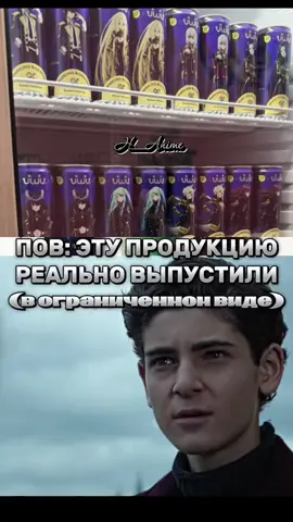 восхождение в тени  #тень #shadow #anime #moment #120fps #edit #shado
