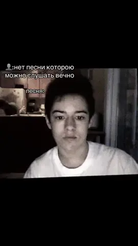ода.  .  .#underyourspell #fypシ゚viral #on #глобальныерекомендации 