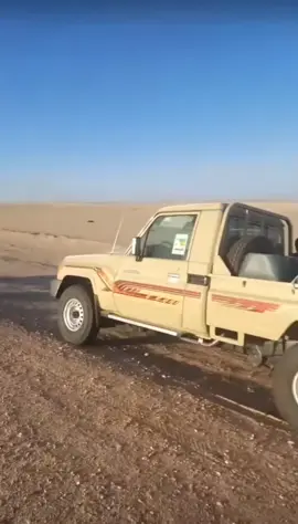 اهاا اهاا انشهددد 
