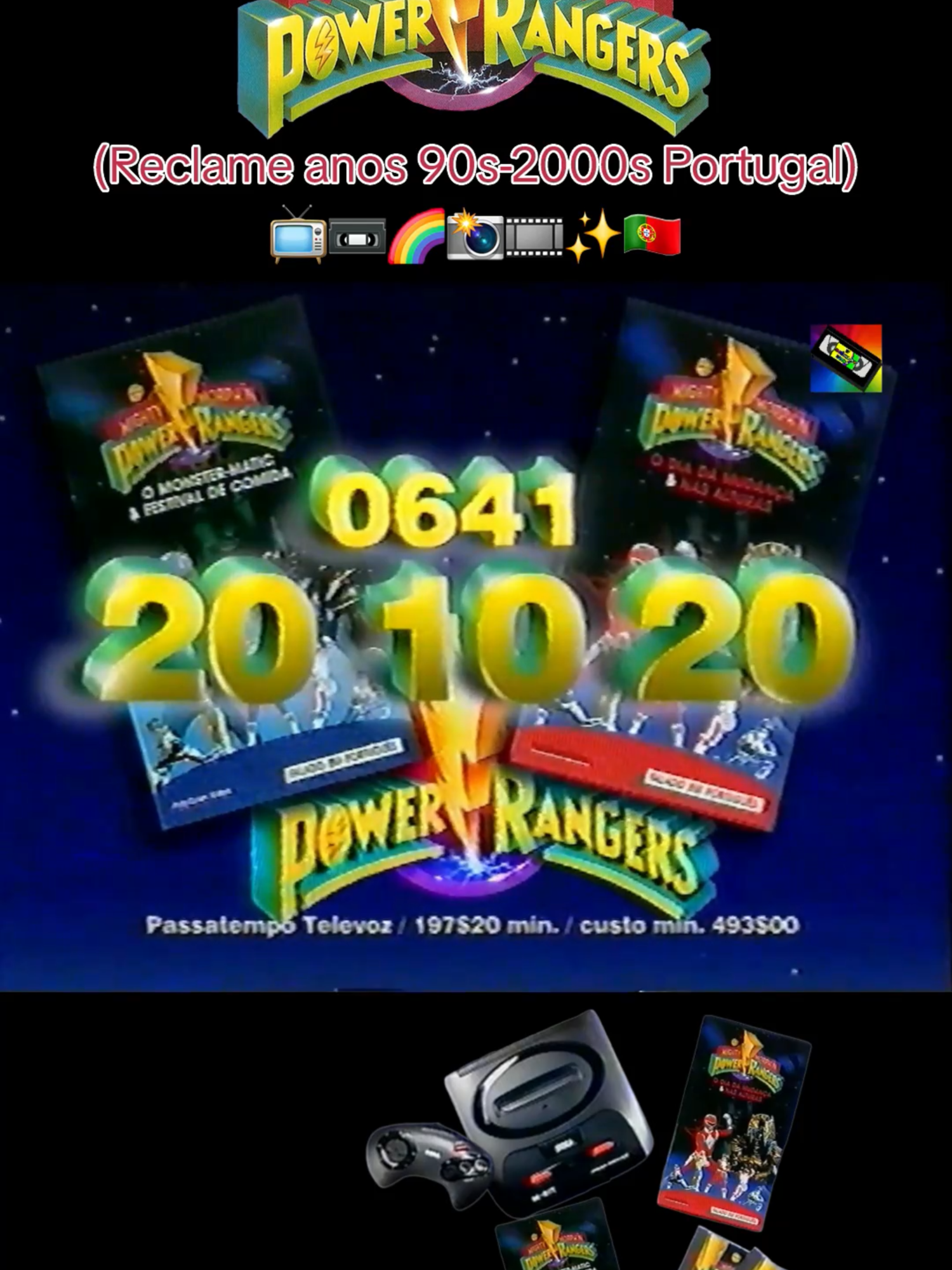 Anúncio do 