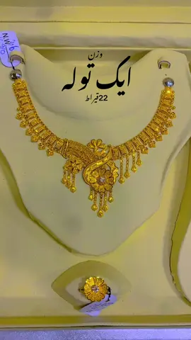 ZRY jewllers shop # AA/1 gulistan market korangi # 6 Karachi contact for more details#03122409996  #foryou #foryoupage #viral #trending #nowtrend #azharbinriaz #followers #trendyvibes #gold #girl #couples #married #marrige #happymarrige #for #today #exculusivelaunchditiktokshop #wedding #100k #million #views 