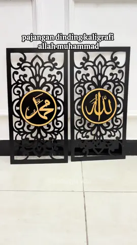 spil pajangan dinding kaligrafi allah muhammad sudah dapat satu pasang #kaligrafi #hiasandinding #kaligrafiarab 