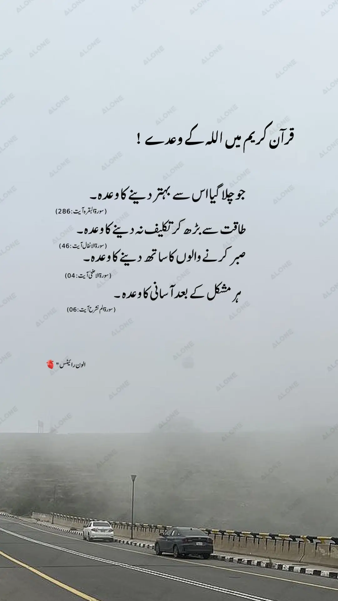 - #fyp #plzunfrezemyaccount 