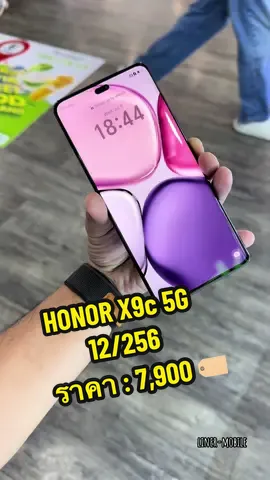 #linermobile #honor - HONOR X9c 5G 12/256 🥰🥰🥰 - line @liner_mobile (มี @) (รับประกันร้าน 1 เดือน) - กรุงเทพรับหน้าร้านได้ครับ - ต่างจังหวัดเก็บปลายทางได้ครับ - เบอร์ : 095-429-1646 (กระแต)  - เครื่องเดิมๆไม่เคยเคยแกะไม่เคยซ่อม  - กรุงเทพ มีบริการจัดส่งด่วน ภายใน 2 ชั่วโมง รับของค่อยจ่ายเงิน - ตจว. จัดส่งด่วนถึงหน้าบ้าน เก็บเงินปลายทาง เคอรี่คิดค่าบริการ 3 % จากราคาสินค้า - รับสินค้าได้ที่หน้าร้าน liner-mobile - ห้าง MBK Center - สินค้าถ่ายจากรูปจริง - รับซื้อ ขาย แลกเปลี่ยน 🏷️ ร้าน Liner mobile เรารับซื้อมือถือ เครื่องมือ1-มือ2 และอุปกรณ์เสริมต่างๆ ให้ราคาที่สุด สอบถามได้เลยครับ คุยง่ายพร้อมจบทุกเคส รับเงินสด หรือโอนได้ทันทีครับ -———— ติดต่อสั่งซื้อสินค้า ตั้งแต่เวลา 11.00-20.30 ครับ Lind id : kataer2393 เท่านั้น!!! - #applewatch #apple #applemusic #applepencil #13promax #14promax #มือสอง #มือสองสภาพดี #มือสองสภาพนางฟ้า #thailand🇹🇭 #thaifood #oppo #huawei #oneplus #iphone #samsung #google #goolepixel #bangkok