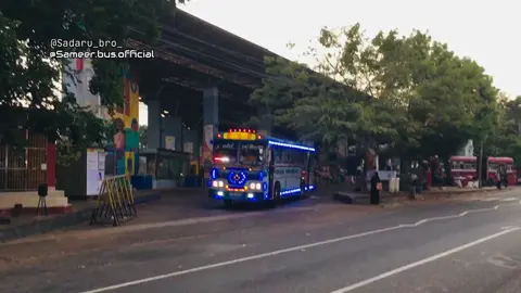 💙😍857 චාම් කැටයම''හවසට ලස්සන එයාගේ'' 😚ප්‍රමෝත් අයියා අතේ නැලවෙන.සකී අයියගේ මැනික