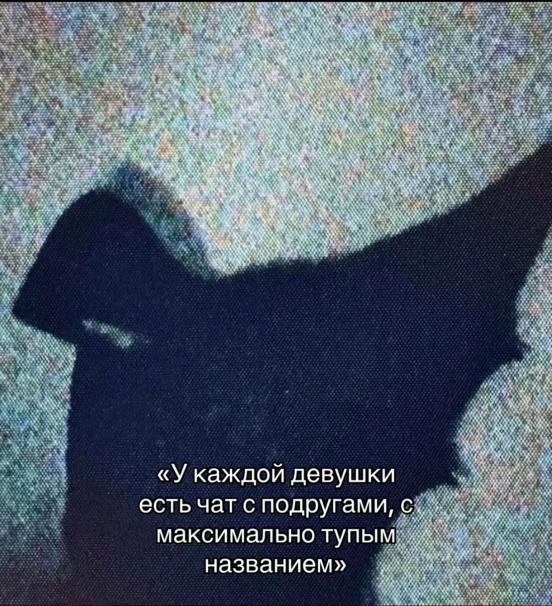 Название имба, вопросов нету @olive🌹 @Andrew Minyard @𝖄𝖔𝖙𝖆 #clloudyyx #fyp #viral #врекомендации #recommendations #тренд #foryourepage 