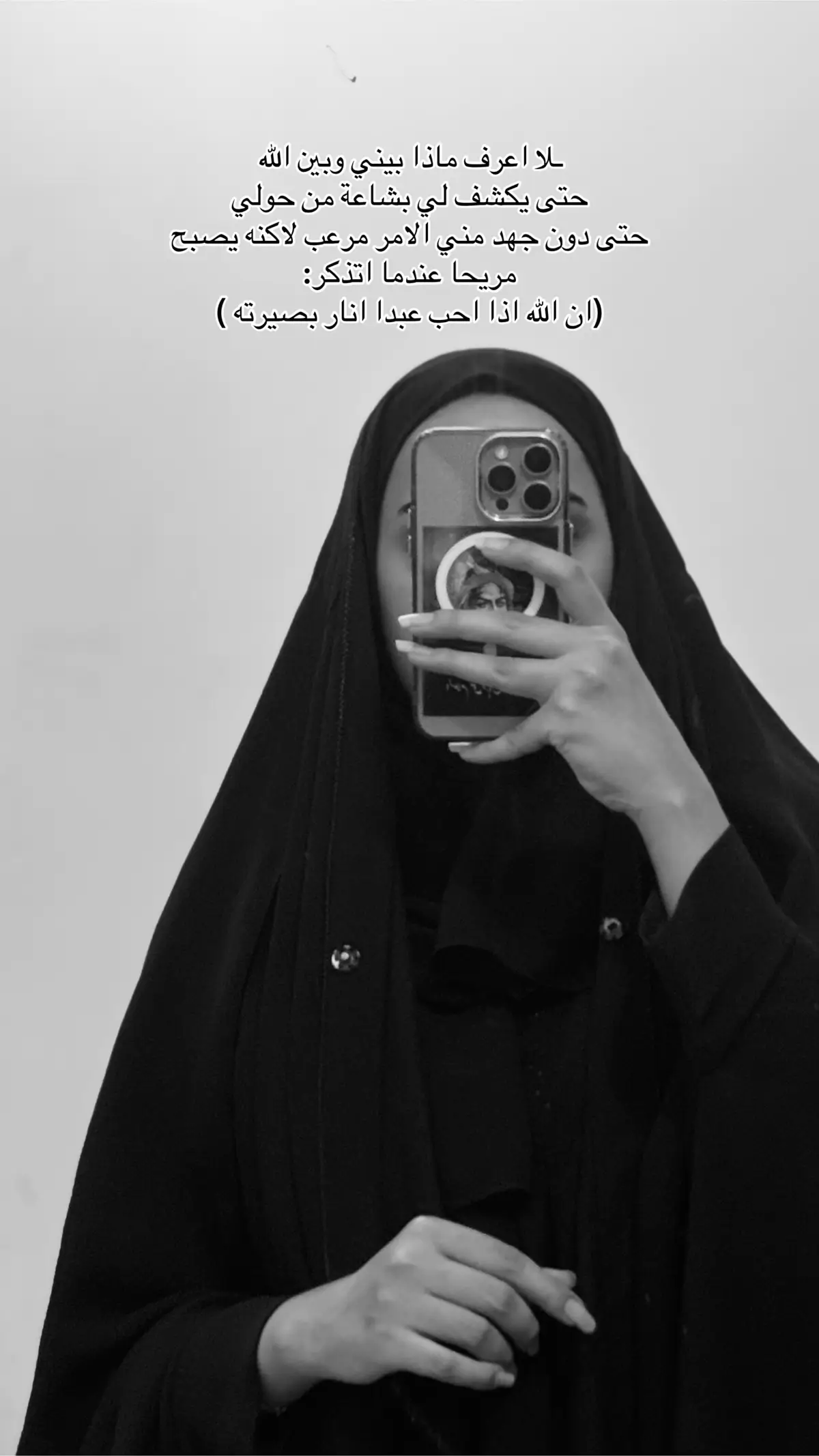 #الحمدالله_علی_کل_حال❤ #اكسبلورexplore #CapCut #fyp 